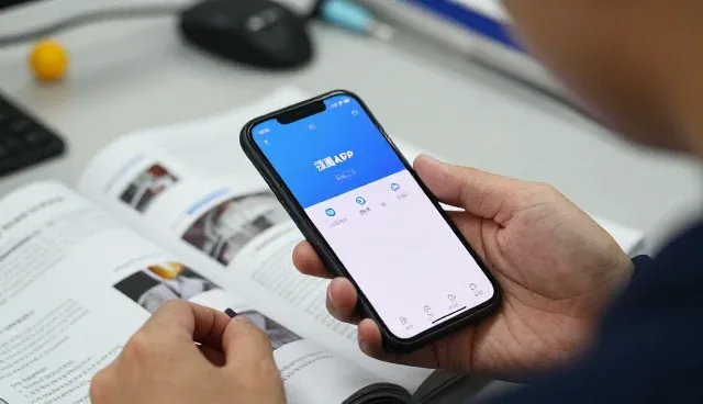 涵盖APP如何推动网络推广效率提升